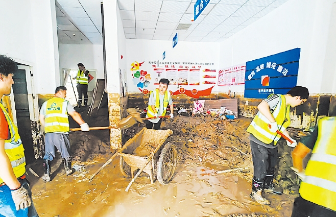 香港六宝典资料大全冰雨资料