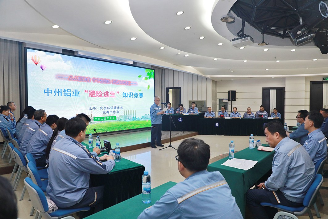 香港六宝典资料大全冰雨资料