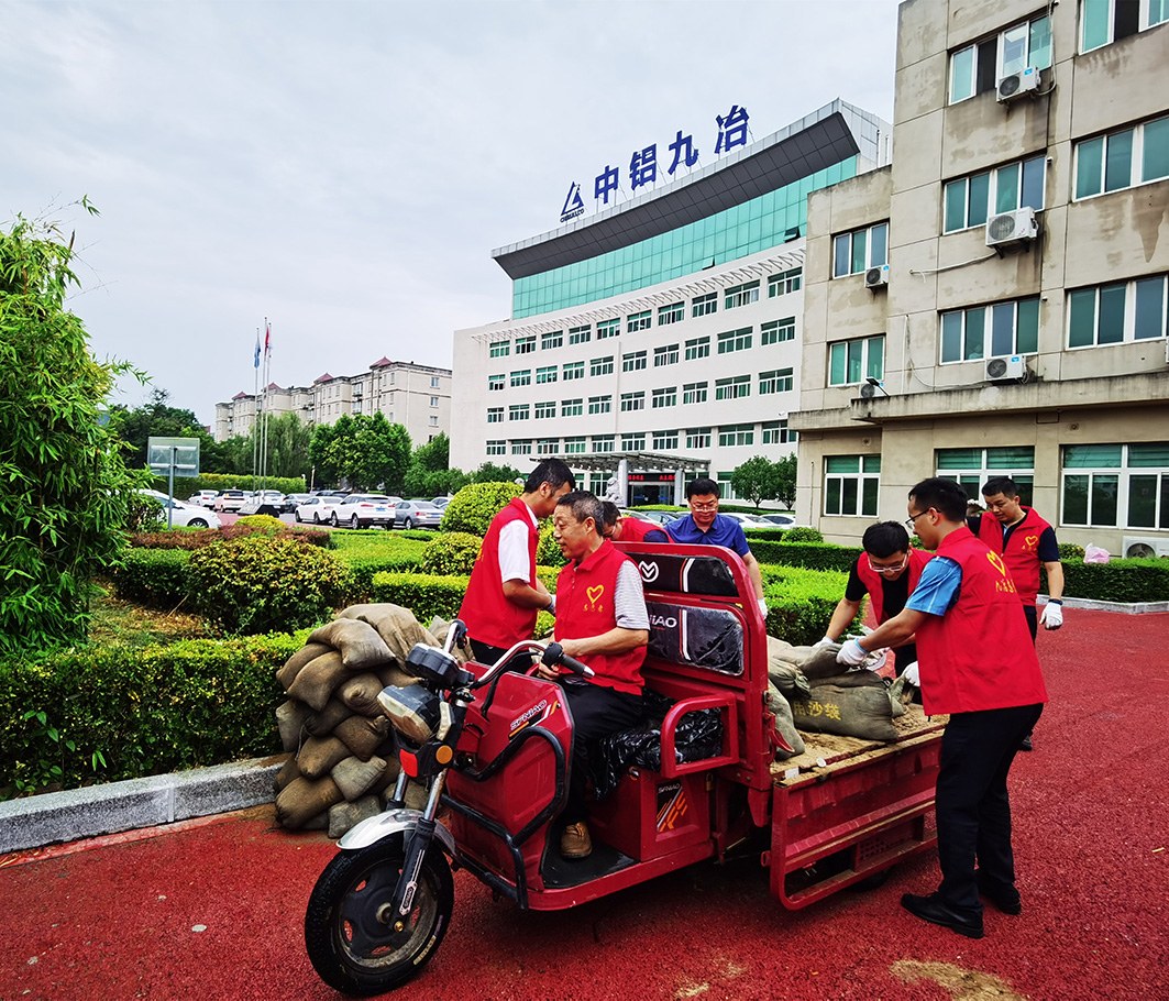 香港六宝典资料大全冰雨资料